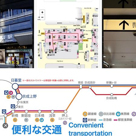 Ferienwohnung Tokiwa 10 Building 6Min Walk From Ikebukuro Station Direct Access To The Airport Präfektur Tokio Exterior foto