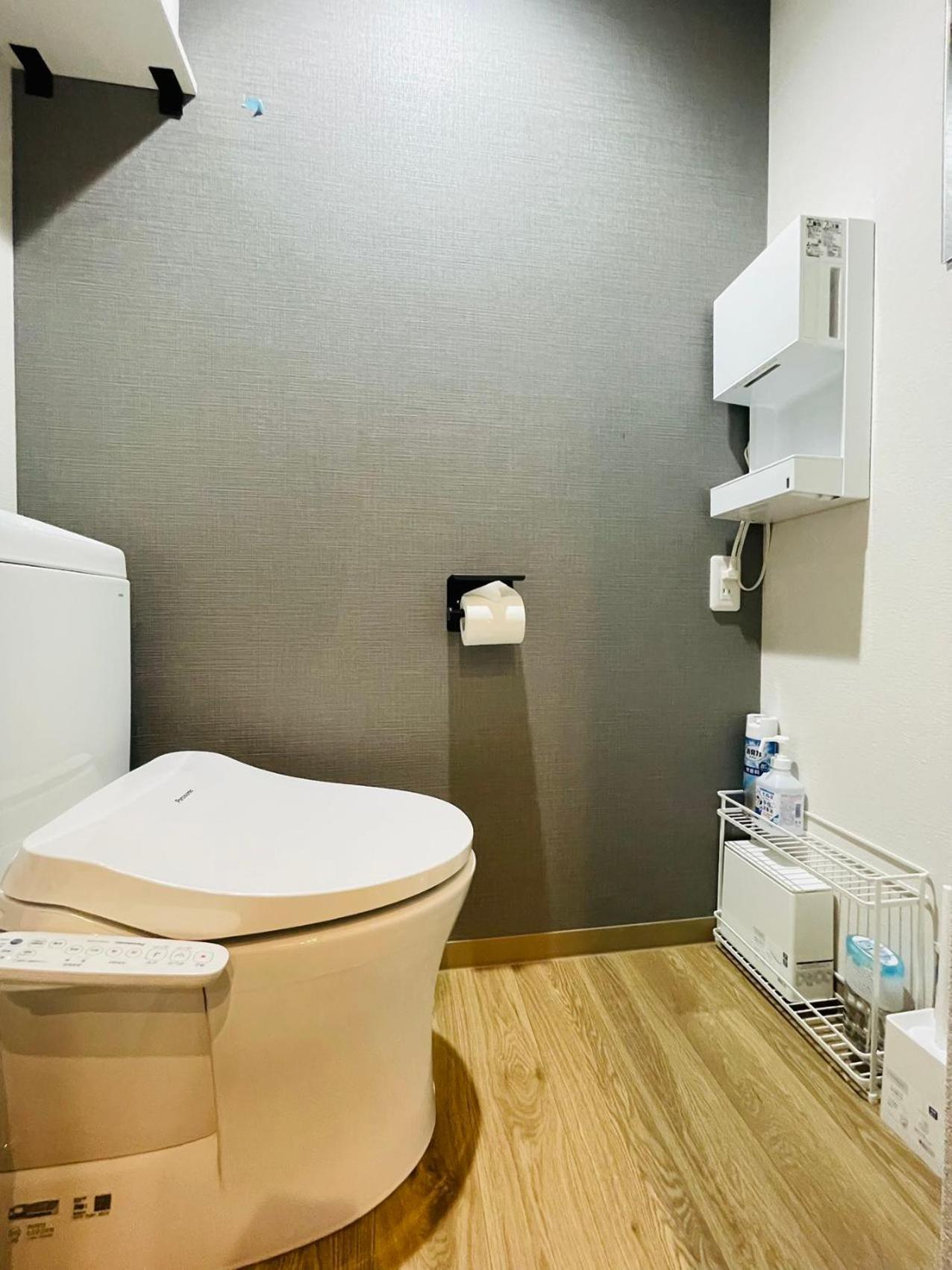 Ferienwohnung Tokiwa 10 Building 6Min Walk From Ikebukuro Station Direct Access To The Airport Präfektur Tokio Exterior foto