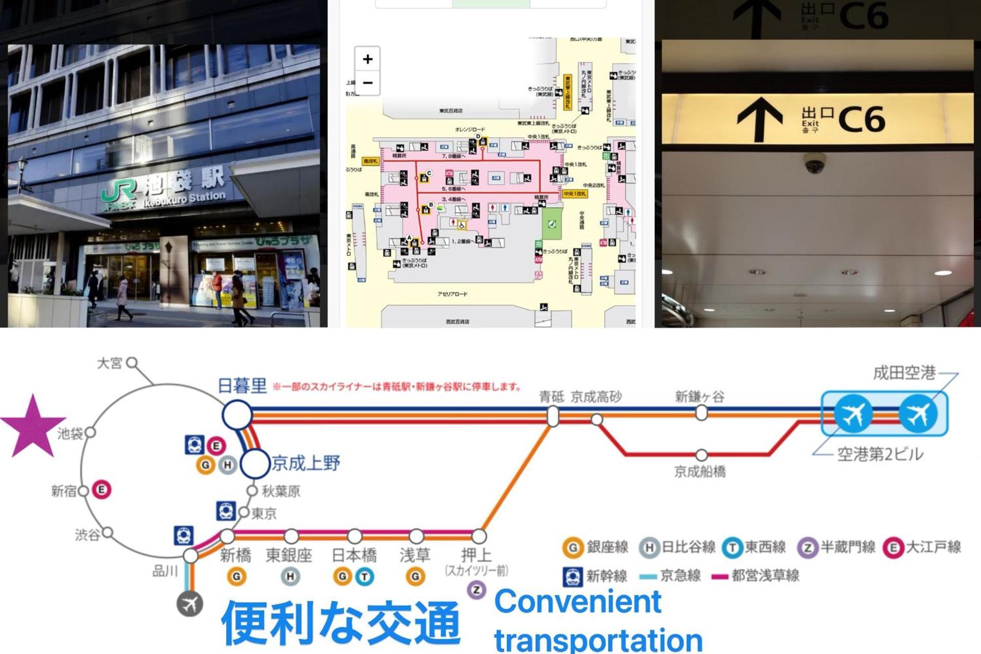 Ferienwohnung Tokiwa 10 Building 6Min Walk From Ikebukuro Station Direct Access To The Airport Präfektur Tokio Exterior foto