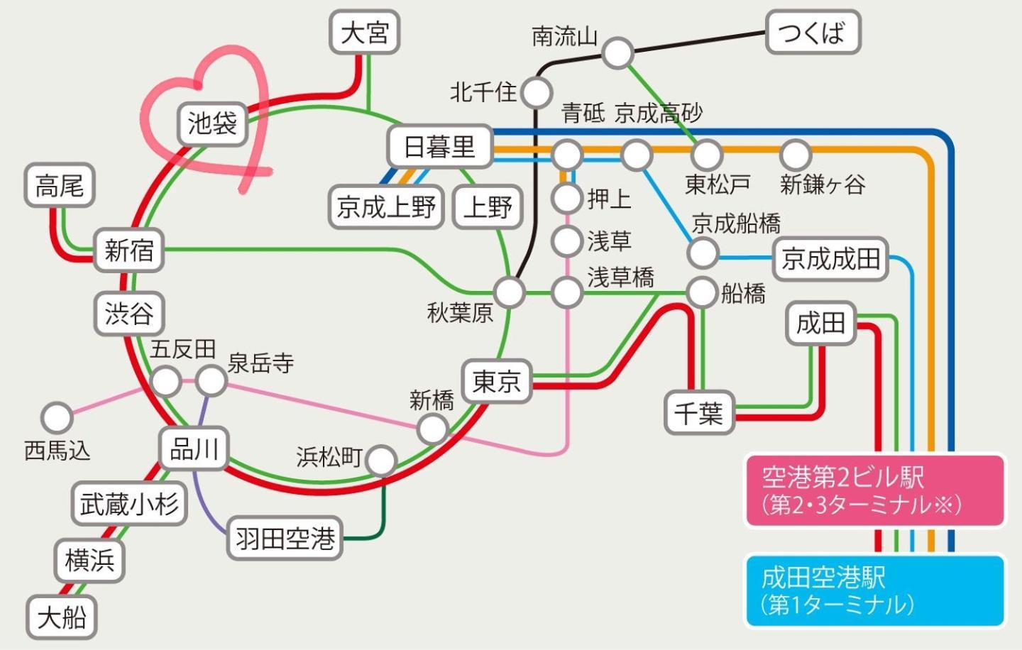 Ferienwohnung Tokiwa 10 Building 6Min Walk From Ikebukuro Station Direct Access To The Airport Präfektur Tokio Exterior foto