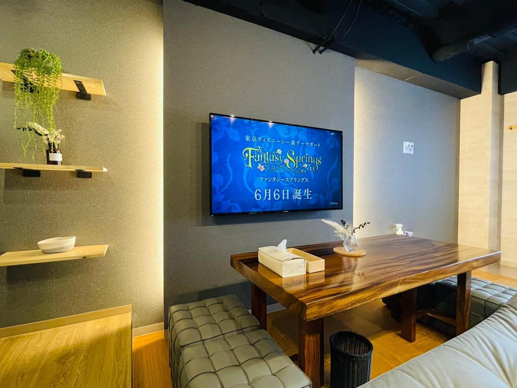 Ferienwohnung Tokiwa 10 Building 6Min Walk From Ikebukuro Station Direct Access To The Airport Präfektur Tokio Exterior foto