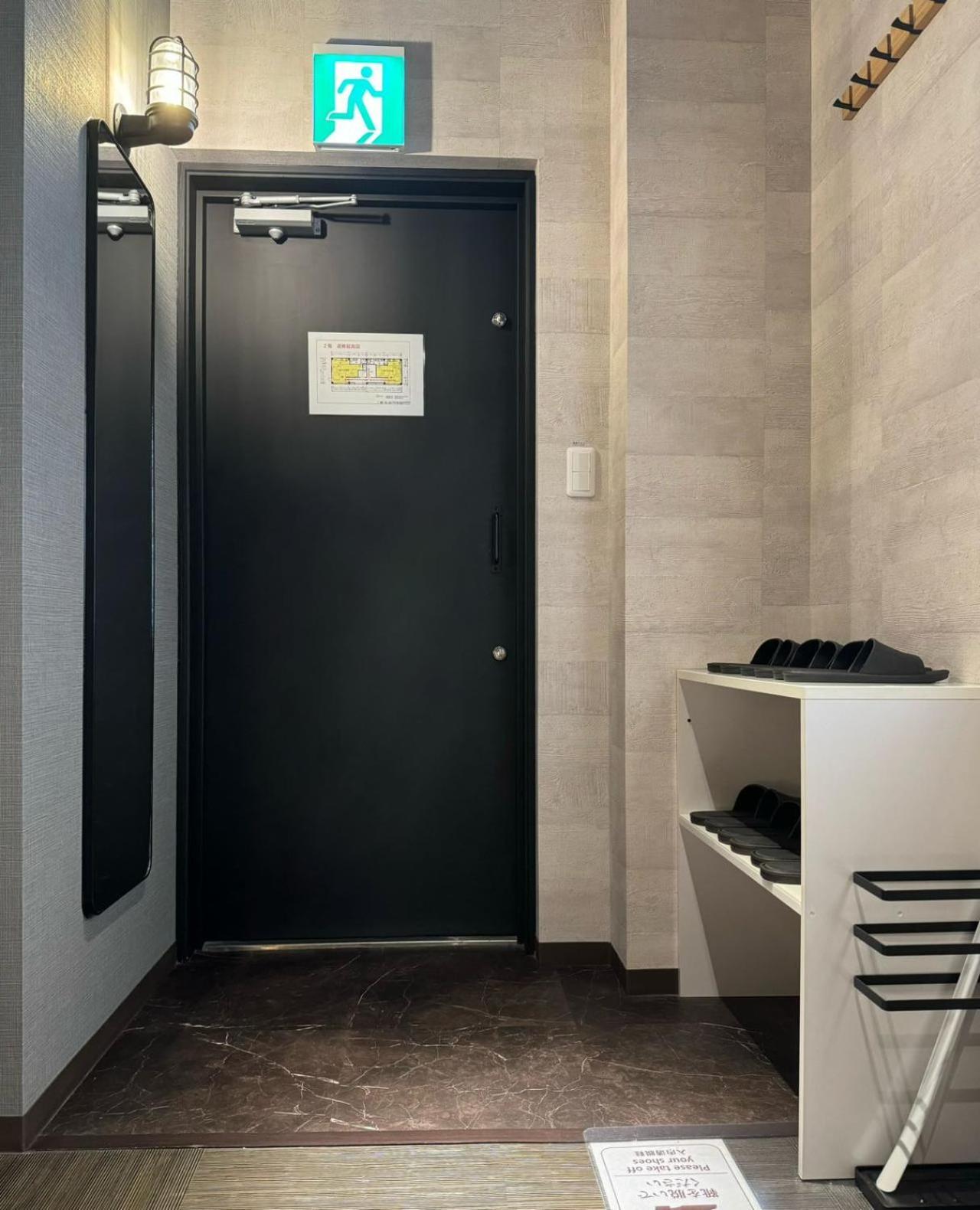Ferienwohnung Tokiwa 10 Building 6Min Walk From Ikebukuro Station Direct Access To The Airport Präfektur Tokio Exterior foto